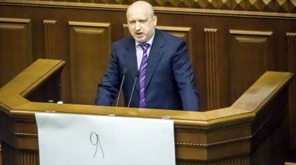 Турчинову стало интересно, смогут ли спецназовцы доставить ему в пакете главу Донецкой республики