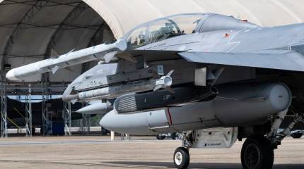 Разрабатываемую для Украины ракету AGM-188A Rusty Dagger показали в США