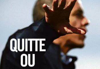 Сосредоточенная Америка