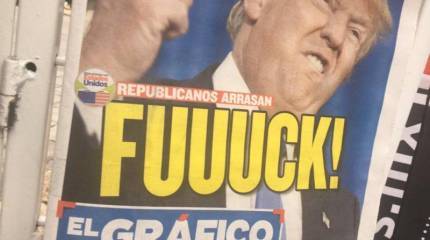 США и политический хаос