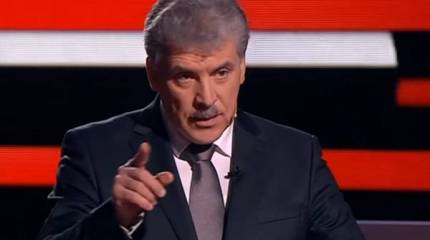 "Вектор социалистический": с какой программой идёт на выборы новый кандидат от КПРФ?