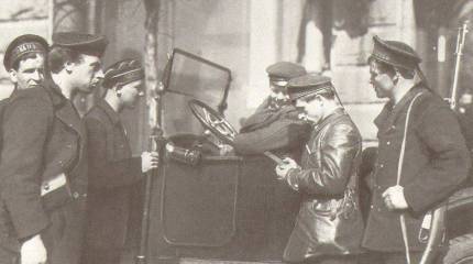 Рождённая революцией. Первые шаги советской милиции