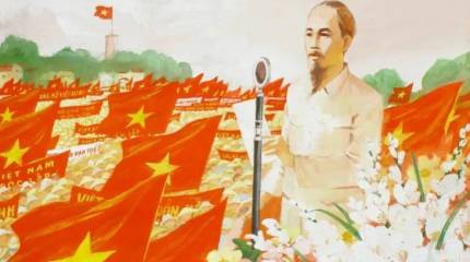 Вьетнам — призрак независимости