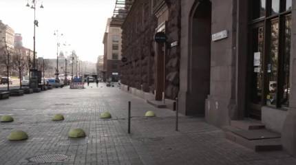 Улицы Киева опустели после вступления в силу нового закона о мобилизации