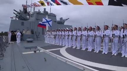 На юге Африки начались трехсторонние военно-морские учения России, Китая и ЮАР