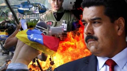 Бунт силовиков испытывают на Венесэуле