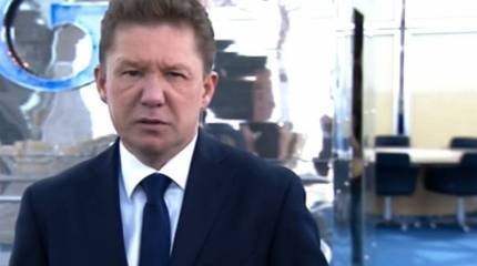 Миллер сообщил о рекордных суточных объёмах закачки газа в ПХГ