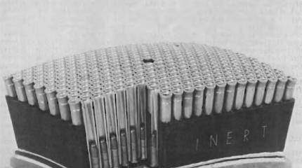 Система защиты бронетехники XM55 Counter Ambush Barrage Weapon System (США)