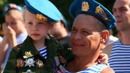 Ветераны ВДВ обещают не допустить «майдана» в Москве