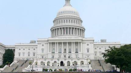 Венесуэльского генерального консула высылают из Соединенных Штатов