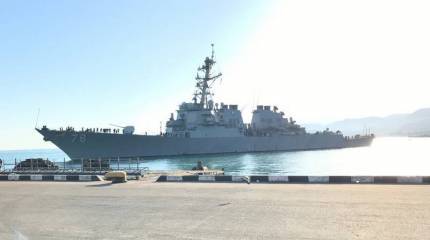 Что ищет он в краю далёком: американский эсминец третий раз посетил Батуми