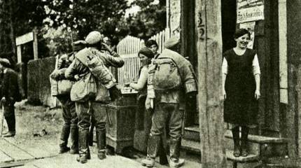 100 лет русской славы. Униформа и снаряжение пехоты Российской Императорской армии