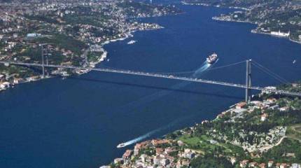 Босфорский ответ?