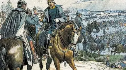 Прусский блицкриг