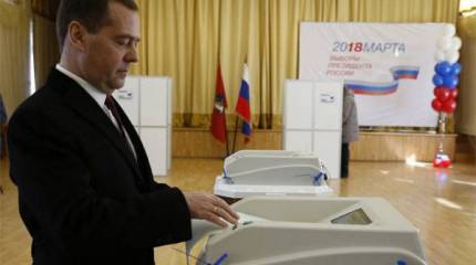 ВЦИОМ опубликовал свежие рейтинги президента и правительства. Опрос "ВО"