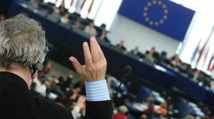 Брюссель ввёл новый пакет санкций