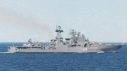 БПК «Адмирал Харламов» проекта 1155 выведен из состава Северного флота