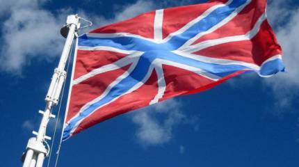 В течение трех лет ВМФ России примет в свой состав около 80 рейдовых судов обеспечения различных классов