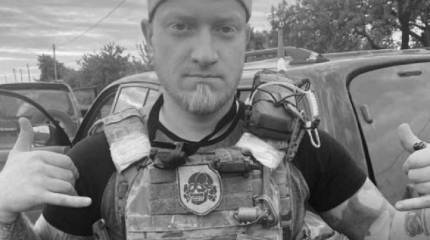 Украинские СМИ сообщают о гибели под Артемовском одного из плененных в «Азовстали», а затем вернувшегося на фронт неонациста