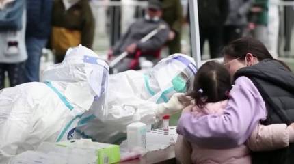 Американская пресса: Минэнерго США готовится к обвинению Китая в утечке вируса COVID-19