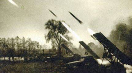 Из "Катюши" - по танкам!