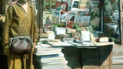 Дело №8-56с. Как Москву переименовать пытались