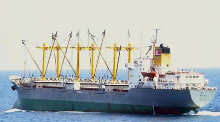 Гонки с американским флотом, или Как северокорейский сухогруз прорывался через Ормузский пролив