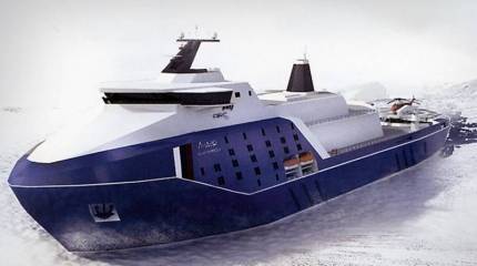 Стала известна стоимость ледокола «Лидер»