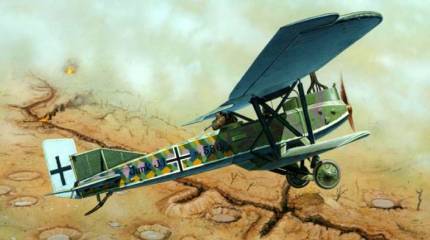 Летающий броненосец кайзера