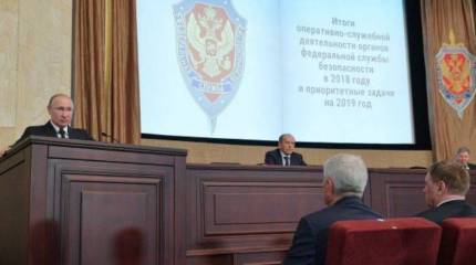 В 2018 году российские контрразведчики раскрыли около 600 шпионов