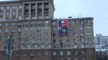 Американскому послу в Москве дали возможность "полюбоваться" плакатом "Обама - киллер"