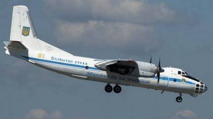 Кто обстрелял Ан-30 над Славянском?