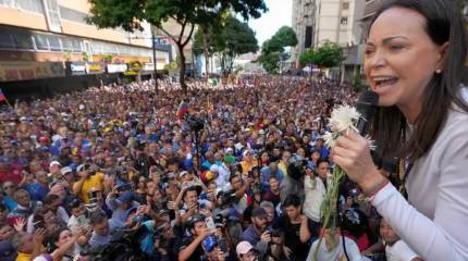 Получившая Нобелевскую премию мира Мачадо призывает США бомбить её Родину