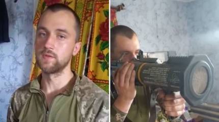 «Молодец, спасибо»: Российские военные поблагодарили пленного офицера ВСУ за демонстрацию использования шведского гранатомёта AT4