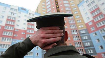Госдума РФ приняла закон о жилье для военнослужащих