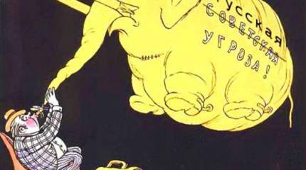 Украина ждёт "нелетальной" помощи с Запада