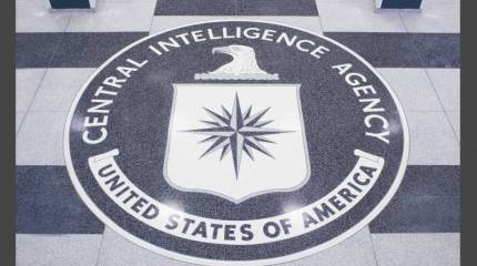 Американская пресса: ЦРУ запускает очередную онлайн-кампанию по вербовке граждан РФ