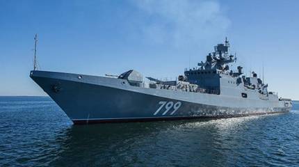 Назван корабль, претендующий на роль нового флагмана Черноморского флота вместо крейсера «Москва»
