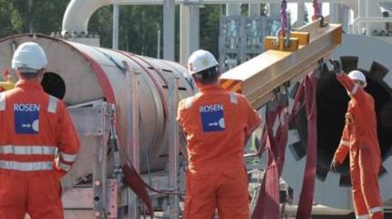 Спасибо товарищу Байдену? Предпоследние хроники потока