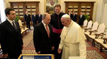 Папа Римский озвучил условие для завершения украинского конфликта