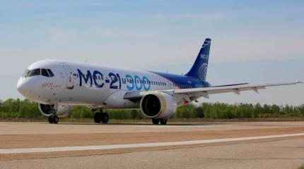 Еще раз об МС-21