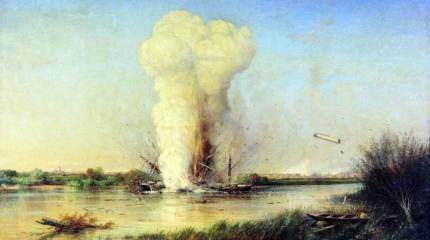 Битва за Дунай. Ч. 2