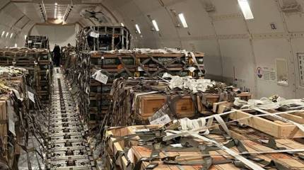 «ПТРК Javelin и SMAW-D»: Третий самолёт с военной помощью США приземлился в Киеве