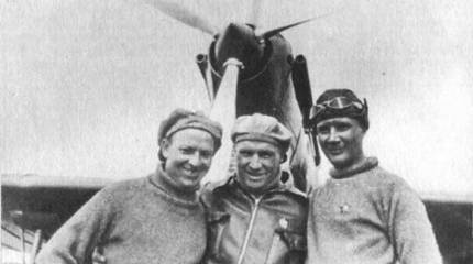 75 лет перелету Чкалова в США