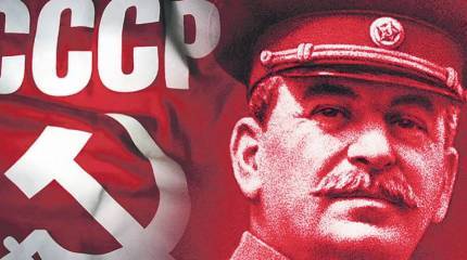 Фальшивые ленинцы