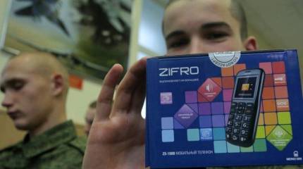 Военных научат «фильтровать» аккаунты в соцсетях