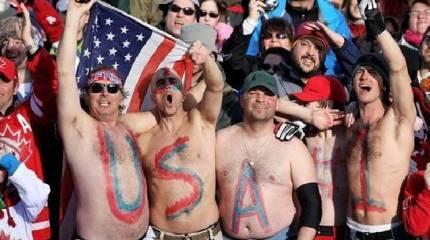 Американский термитник