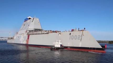 В США не определились с вооружениями третьего эсминца типа Zumwalt