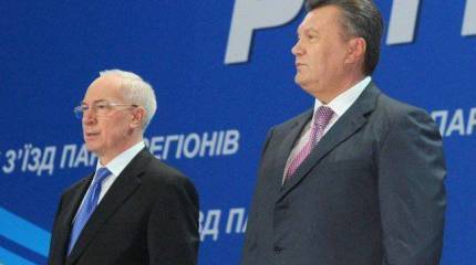 Новые интеграционные загадки от украинских властей