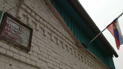 ВС РФ продолжают выбивать врага с территории Курской области, над администрацией Гуево поднят российский флаг